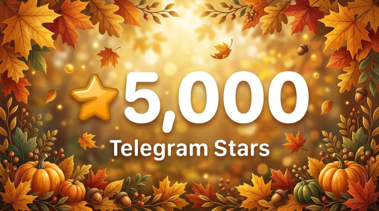 5 000 Telegram Stars